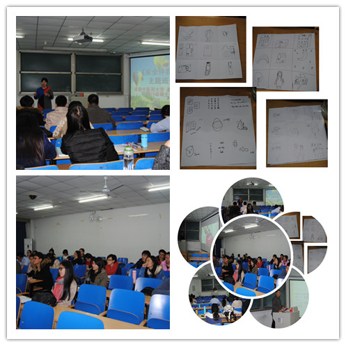 基础医成人av
2015级硕士新生班安全教育主题班会成功举办.jpg